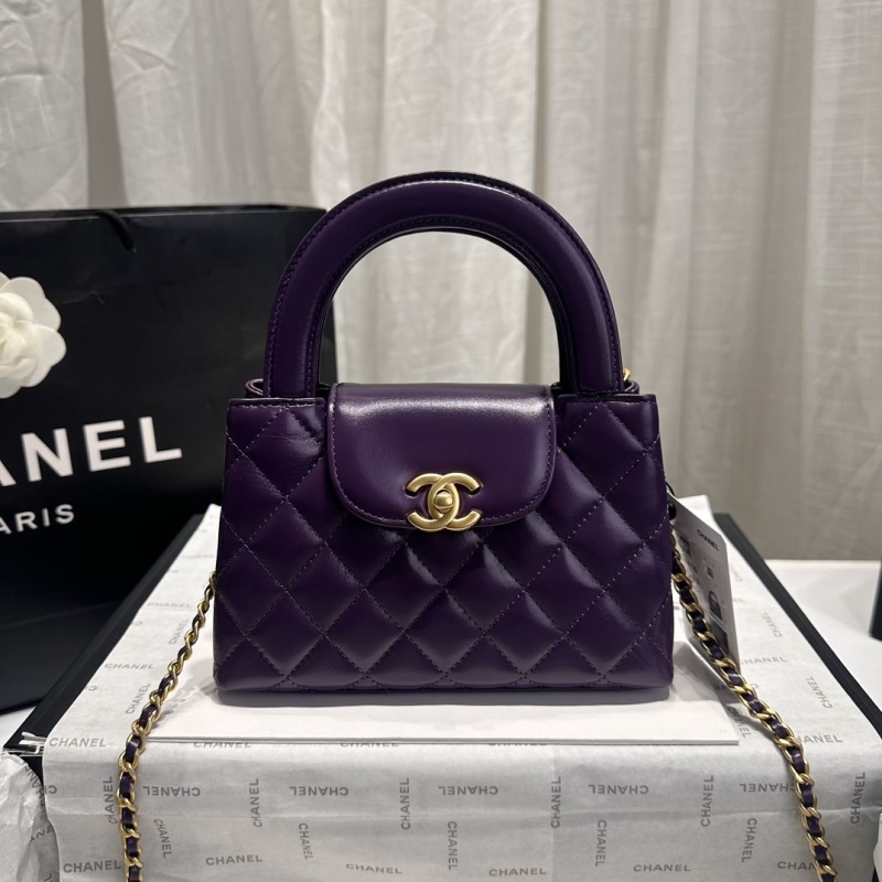 Chanel Top Handle Bags